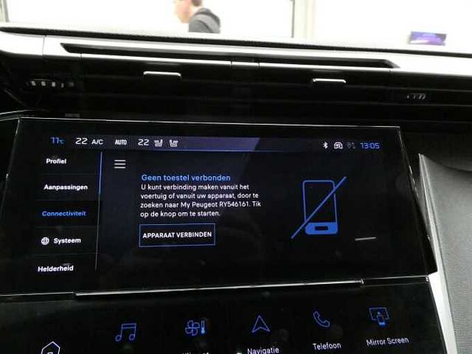 Peugeot 308 Break 1.2 i 130pk Allure Luxe 360&deg; Camera Leder ACC BLIS (46161)