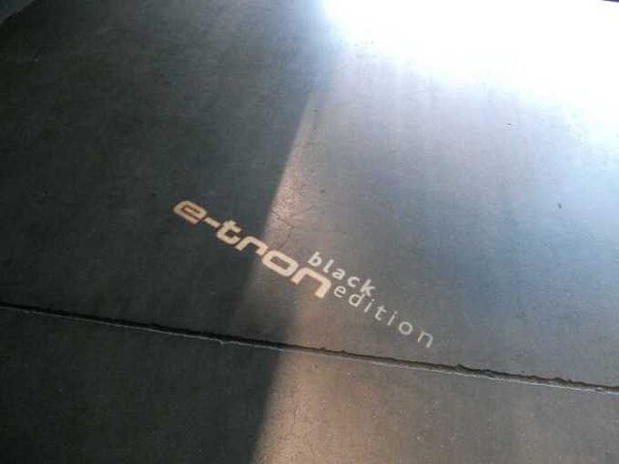 Audi E-tron 50 Quattro 313pk 2x S-Line Black Edition (18585)