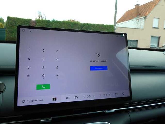 Geely Starray EM-i 1.5i PHEV 262pk Automaat Pro ACC BLIS Leder 360 Cam STOCK (09956)