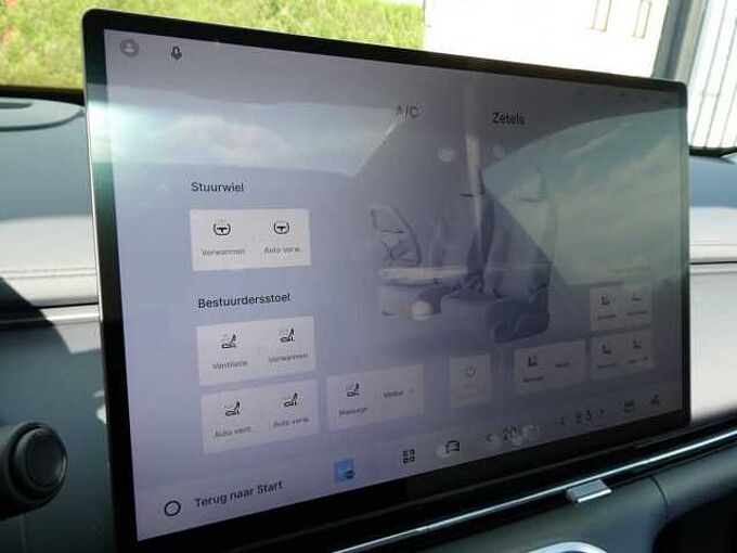 Geely Starray EM-i 1.5i PHEV 262pk Automaat Max+ Pano ACC BLIS Leder 360 Cam (71106)